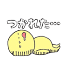 便利なだんごスタンプ1（個別スタンプ：23）