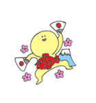 便利なだんごスタンプ1（個別スタンプ：28）