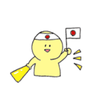 便利なだんごスタンプ1（個別スタンプ：31）
