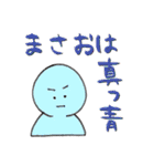 便利なだんごスタンプ1（個別スタンプ：39）