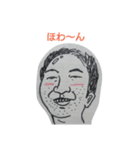 とおるの表情（個別スタンプ：7）