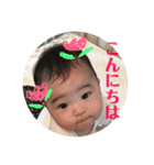 みくるすた（個別スタンプ：2）