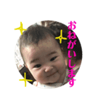 みくるすた（個別スタンプ：5）
