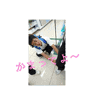 稜真！！（個別スタンプ：4）