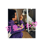 稜真！！（個別スタンプ：14）