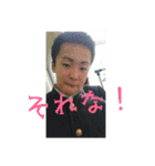 稜真！！（個別スタンプ：15）