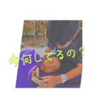 稜真！！（個別スタンプ：16）