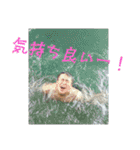 稜真！！（個別スタンプ：21）