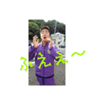 稜真！！（個別スタンプ：24）