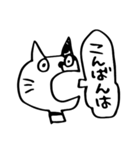 ぶち猫のブチ（個別スタンプ：3）