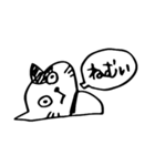 ぶち猫のブチ（個別スタンプ：4）
