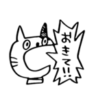 ぶち猫のブチ（個別スタンプ：9）
