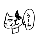 ぶち猫のブチ（個別スタンプ：13）