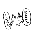 ぶち猫のブチ（個別スタンプ：15）
