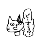 ぶち猫のブチ（個別スタンプ：18）