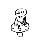 ぶち猫のブチ（個別スタンプ：21）