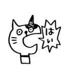 ぶち猫のブチ（個別スタンプ：22）