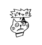 ぶち猫のブチ（個別スタンプ：24）