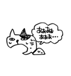 ぶち猫のブチ（個別スタンプ：26）