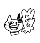 ぶち猫のブチ（個別スタンプ：29）