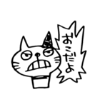 ぶち猫のブチ（個別スタンプ：30）
