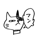 ぶち猫のブチ（個別スタンプ：34）