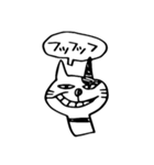 ぶち猫のブチ（個別スタンプ：35）