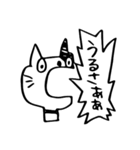 ぶち猫のブチ（個別スタンプ：36）