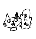 ぶち猫のブチ（個別スタンプ：39）
