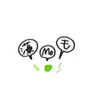 藻たちのきもち（個別スタンプ：16）