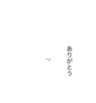 サッパリうさぎ（個別スタンプ：5）
