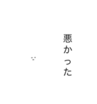 サッパリうさぎ（個別スタンプ：7）