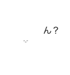 サッパリうさぎ（個別スタンプ：10）