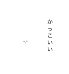 サッパリうさぎ（個別スタンプ：13）