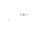 サッパリうさぎ（個別スタンプ：16）