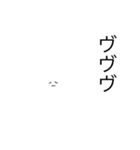 サッパリうさぎ（個別スタンプ：17）