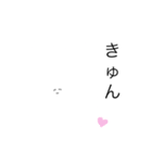 サッパリうさぎ（個別スタンプ：19）