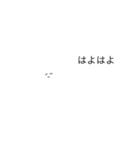サッパリうさぎ（個別スタンプ：34）