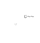 サッパリうさぎ（個別スタンプ：38）
