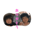 イタズラぼんずら（個別スタンプ：6）