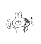 ゆかいなミミちゃん（個別スタンプ：7）