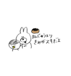ゆかいなミミちゃん（個別スタンプ：10）