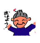 よくばりばあさん（個別スタンプ：1）
