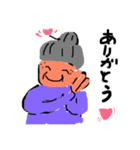 よくばりばあさん（個別スタンプ：3）