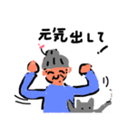 よくばりばあさん（個別スタンプ：7）