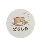 カワウソ あいさつ（個別スタンプ：5）