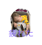 しおり515（個別スタンプ：6）