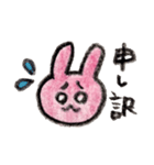 わたしにとって使いやすいスタンプ（個別スタンプ：3）