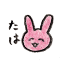 わたしにとって使いやすいスタンプ（個別スタンプ：5）