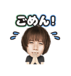 植ちゃん スタンプ（個別スタンプ：4）
